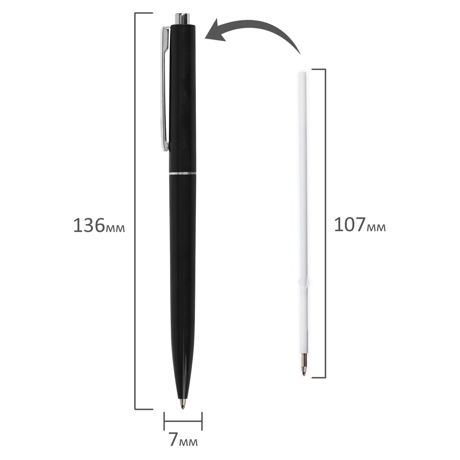 Ручка шариковая автоматическая BRAUBERG X17 COLOR, синяя, корпус ассорти